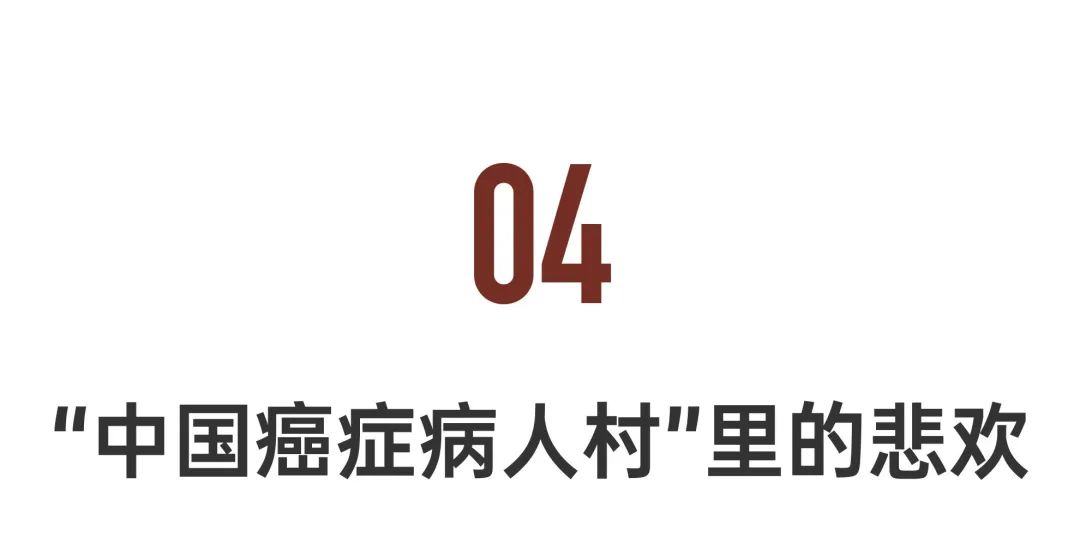赴美治癌3000天,赴美就医最高花费多少钱