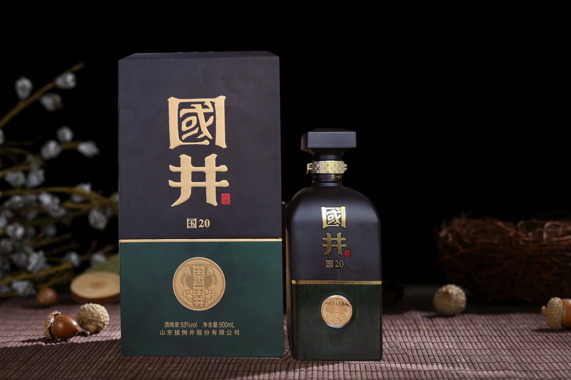 过年回家买什么酒最合适价格表,过年囤酒有这5款就够