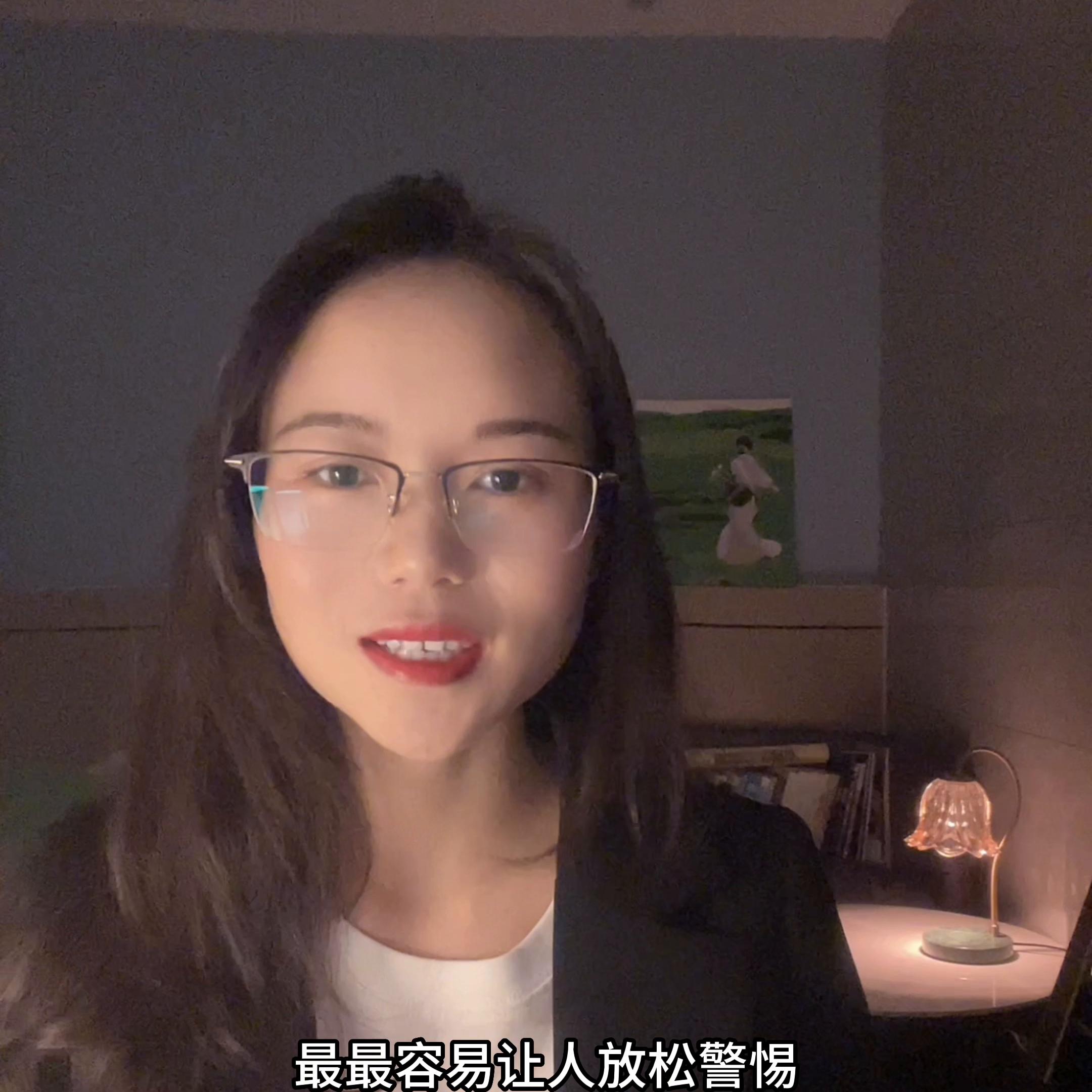 成了家,就自动升级为这个社会游戏的VIP了??