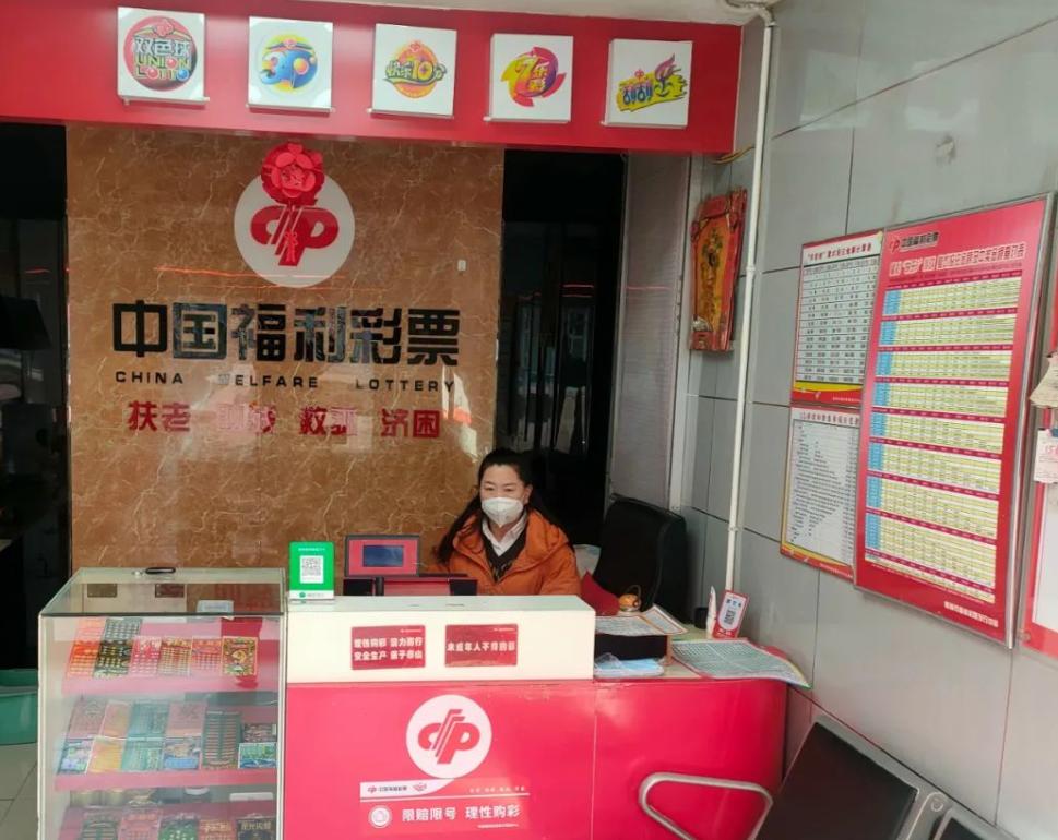 第一次买彩票就中了500万,彩票如何中5000万