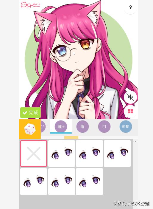 五个超实用网站分享给你们,值得推荐的6个免费网站