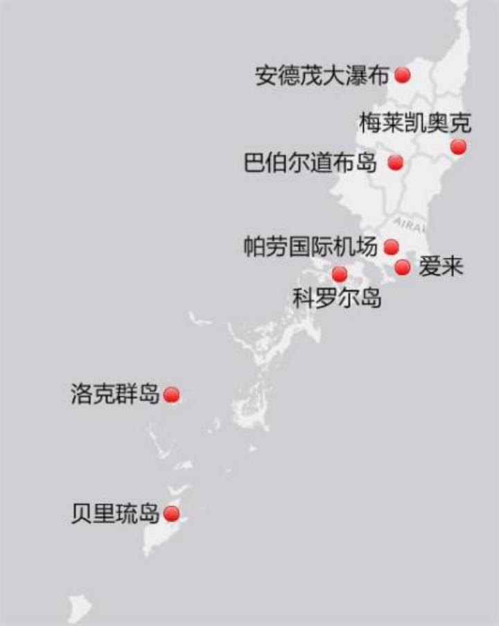 缇庡啗瀵瑰崕浣滄垬,缇庡啗鍒跺畾瀵瑰崕浣滄垬璁″垝