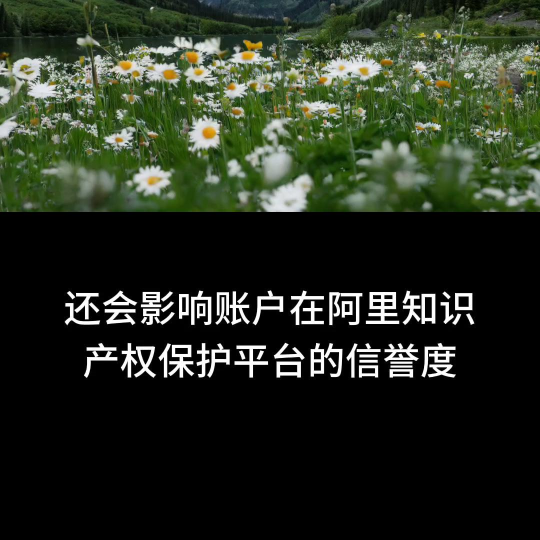 淘宝低价销售如何进行淘宝控价,淘宝控价怎么做才有效