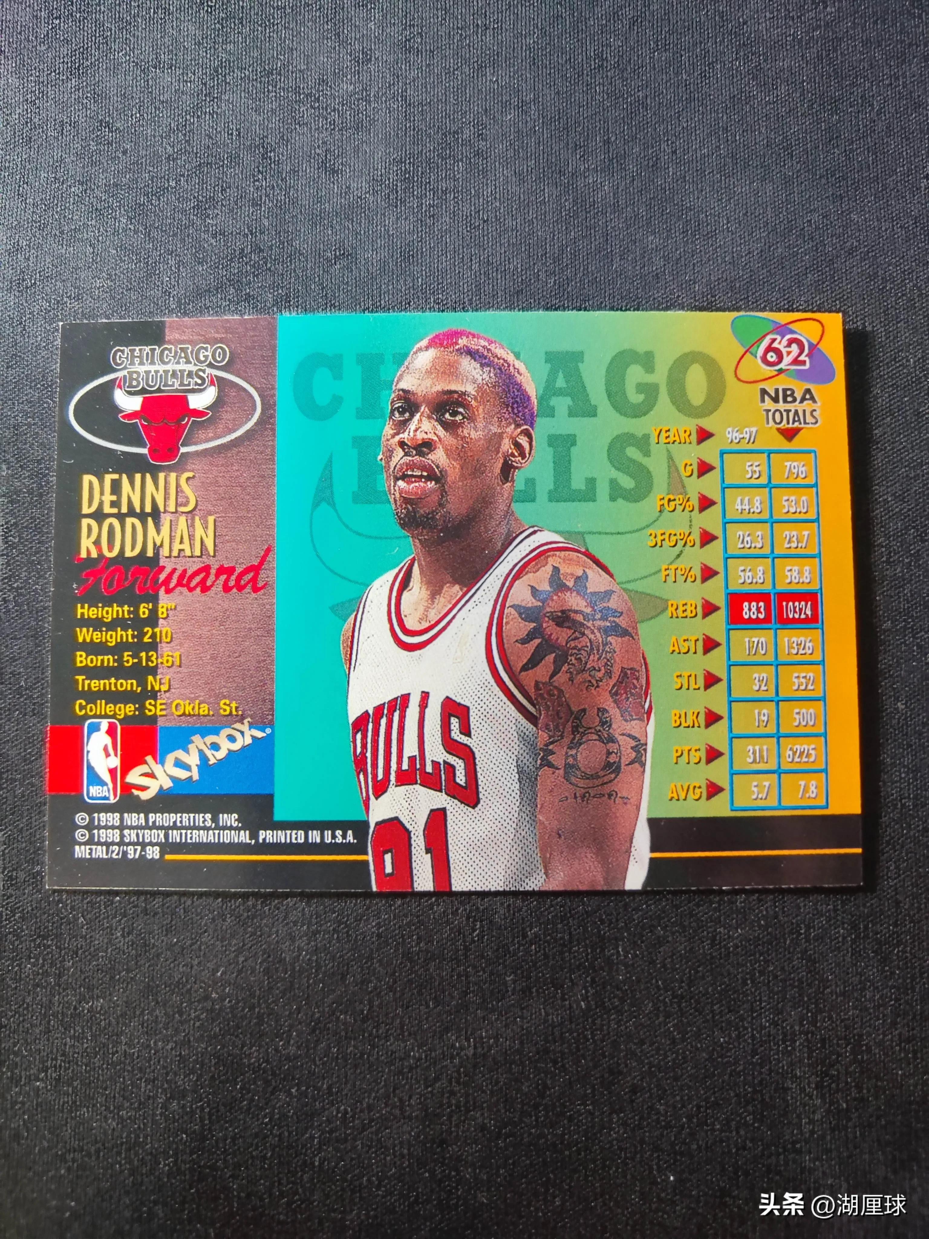 公牛时期罗德曼几个篮板王,公牛罗德曼为什么算巨头