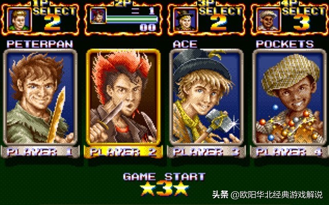 十款经典街机游戏,最经典的十款街机游戏