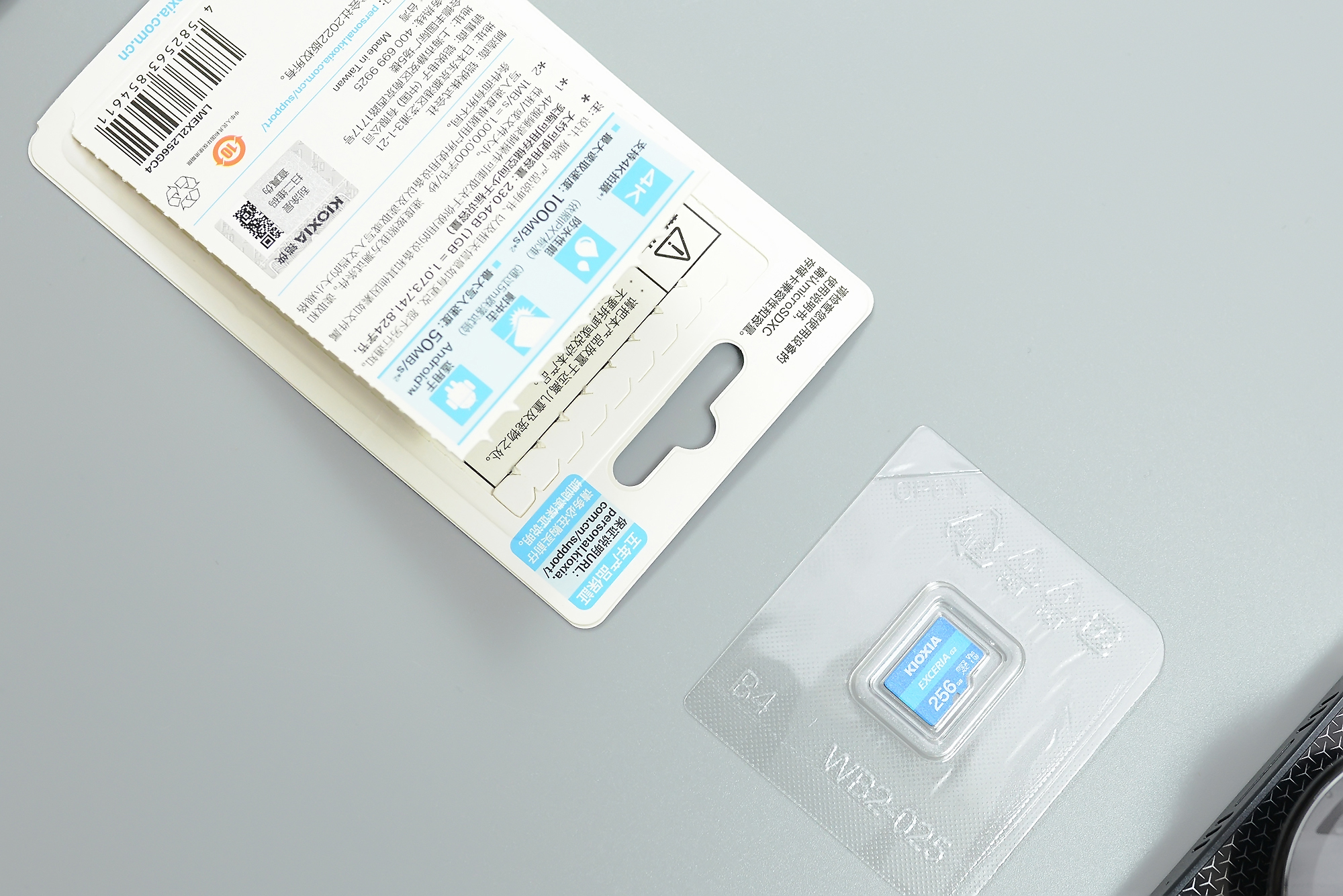 苹果iphone14promax到手真香,这才是真正的iphone14promax