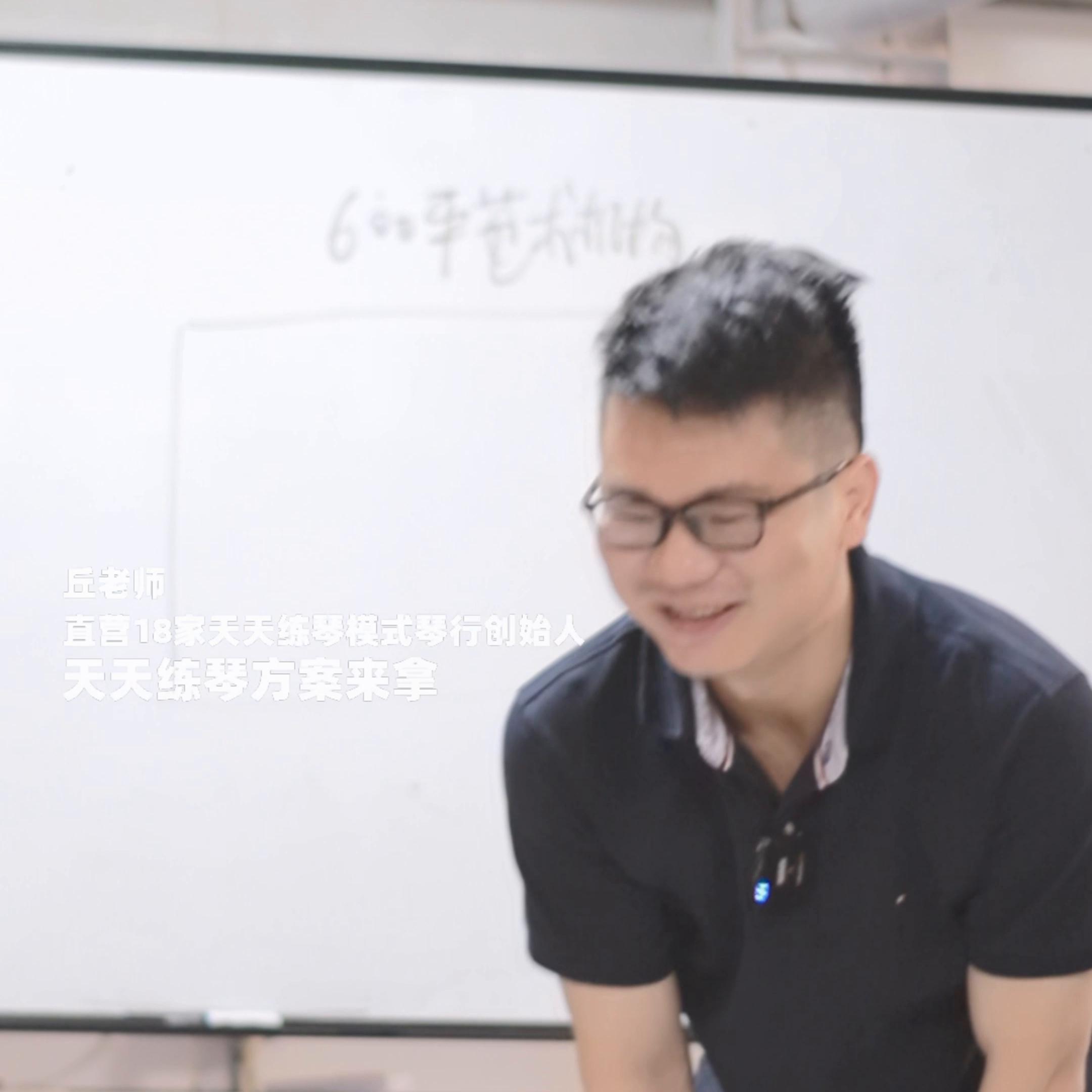 开100平米的琴行挣钱吗,小型琴行怎么赚钱呢