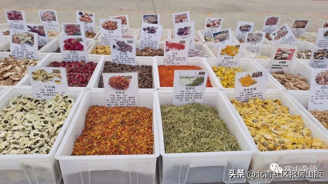 房山长沟大集开集,房山大韩继大集开集日期