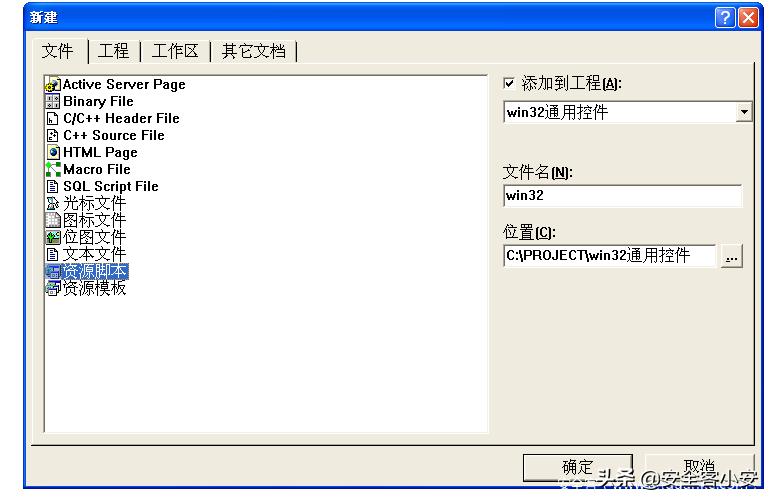 深入理解安卓,深入理解jwt