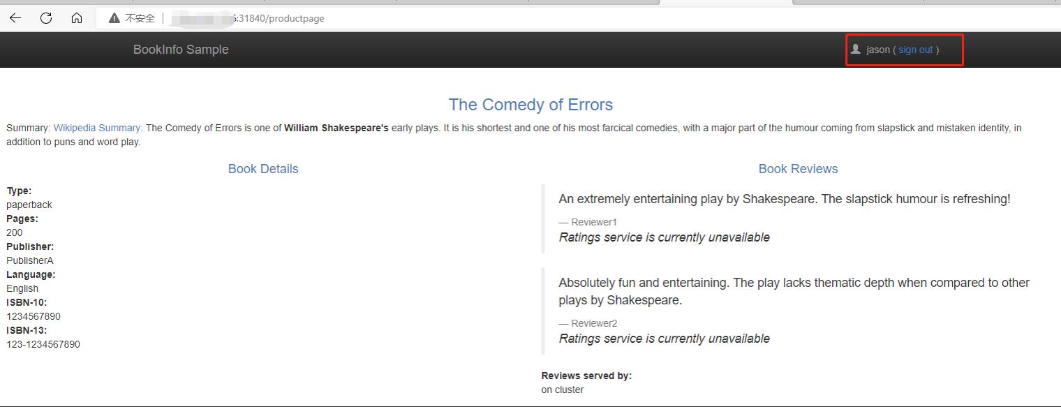 istio流量管理,第三章管理笔记