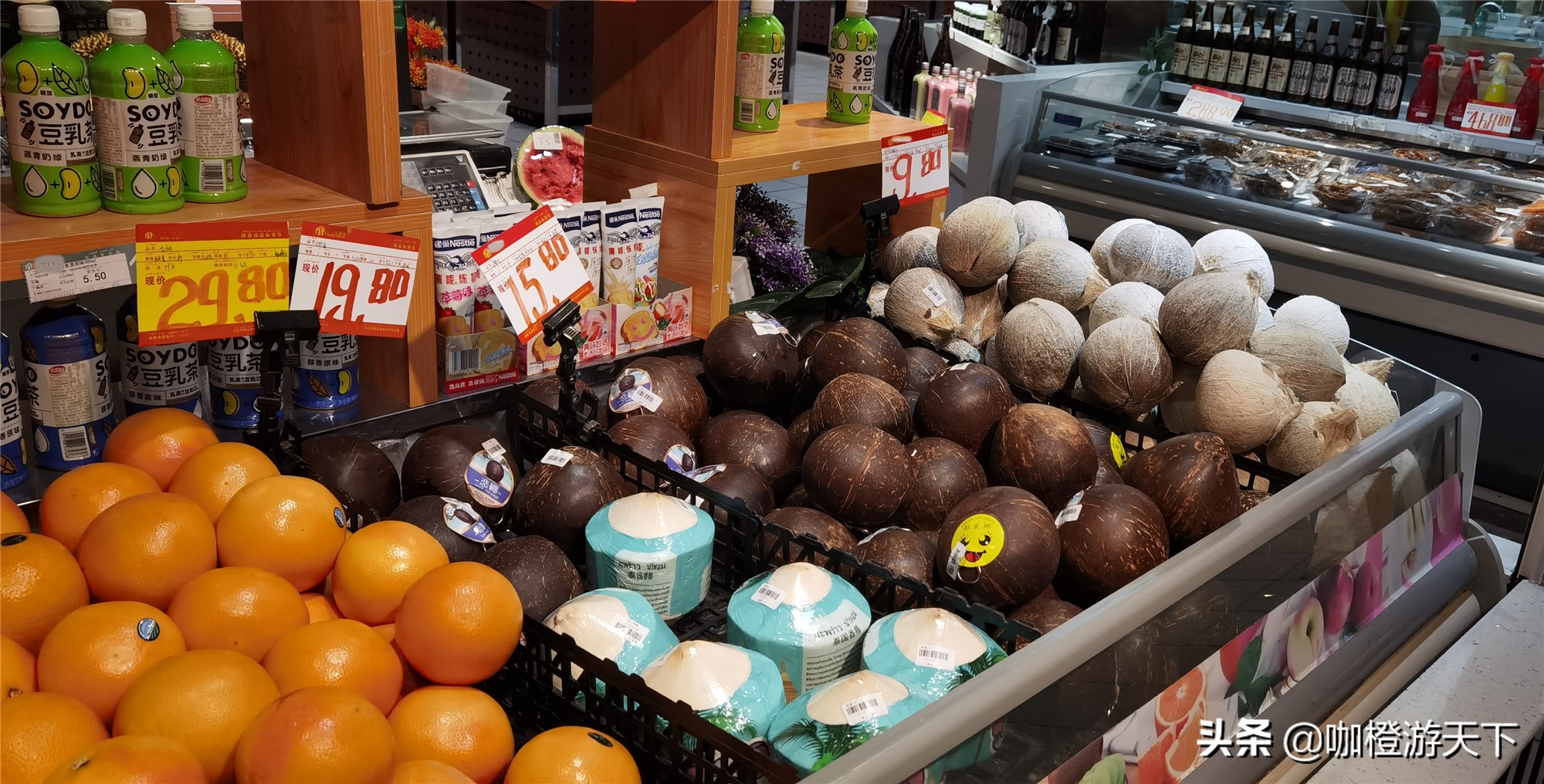 克拉玛依家家乐超市,克拉玛依的新疆特色超市