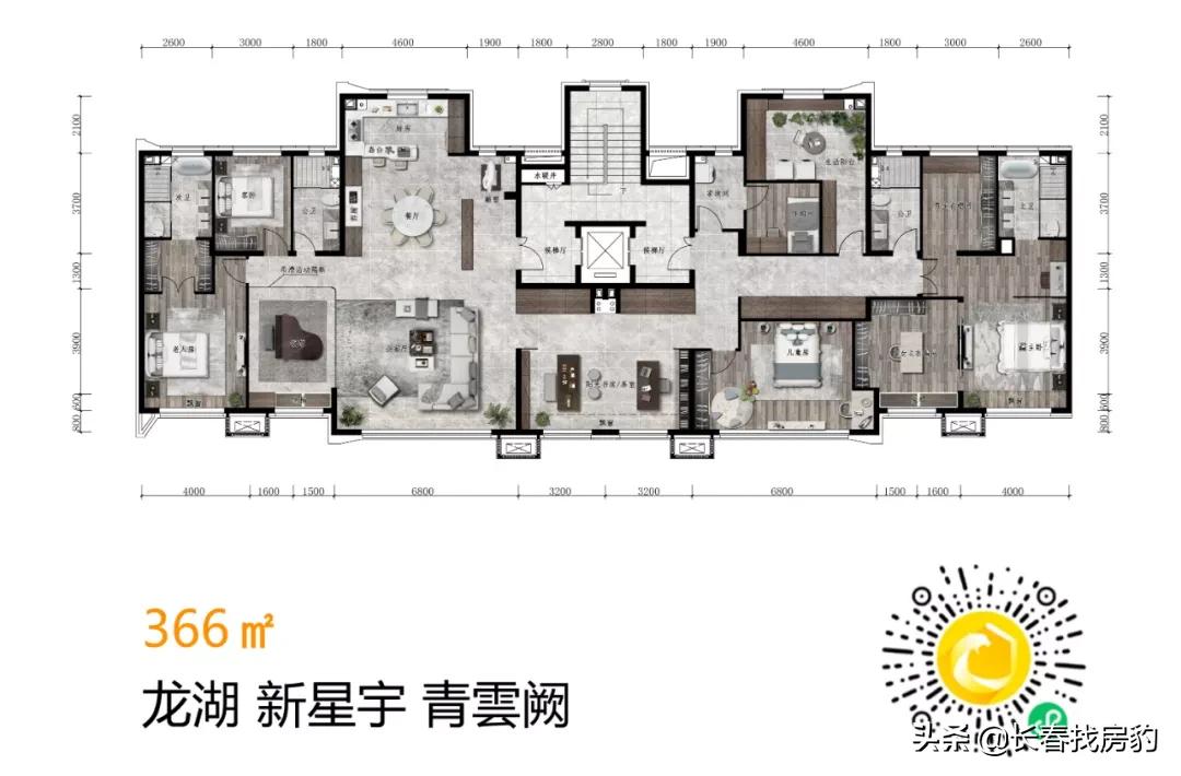 长春十大绝佳户型图125平,长春最好的小户型房型