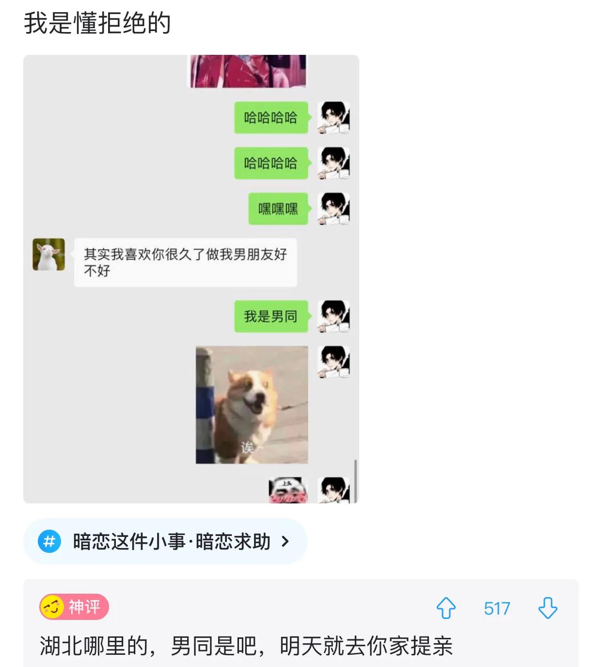 有什么发明违背初衷,十个违背发明者初衷的发明