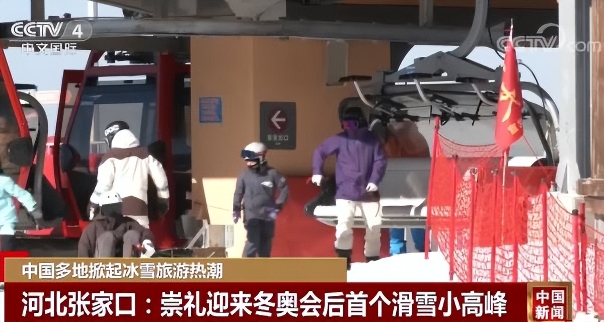 3天狂赚60亿,3天狂赚7亿全集