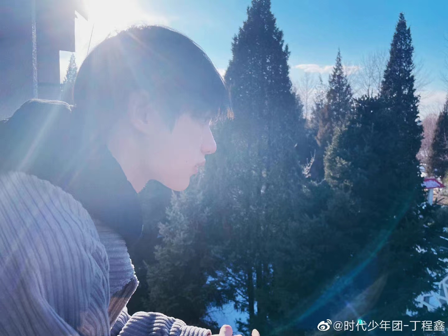 昆明鑫世界,鑫世界