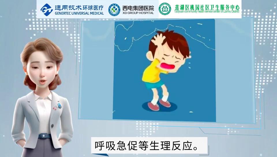 当小孩害怕挫折的时候怎么办,孩子害怕时怎么鼓励