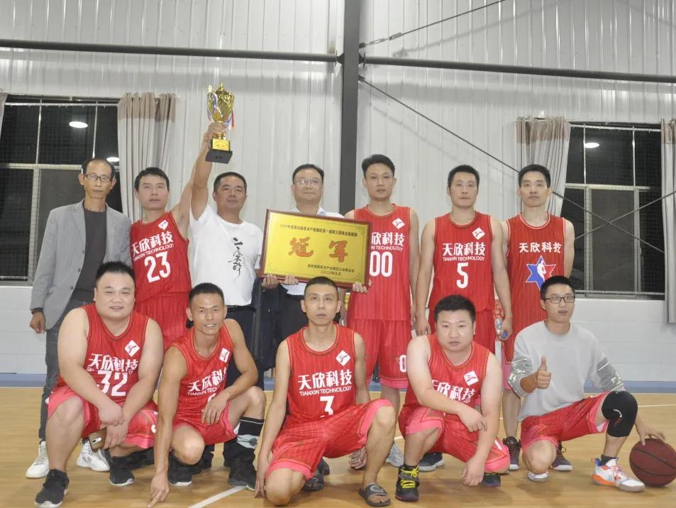 湖南岳阳天欣科技招聘信息,天欣科技生物有限公司