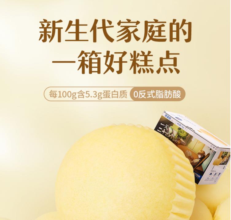 鍚冭揣杩涢樁涔嬭矾,濡備綍杈ㄥ埆涓夊彧鏉鹃紶鎵嬫挄闈㈠寘