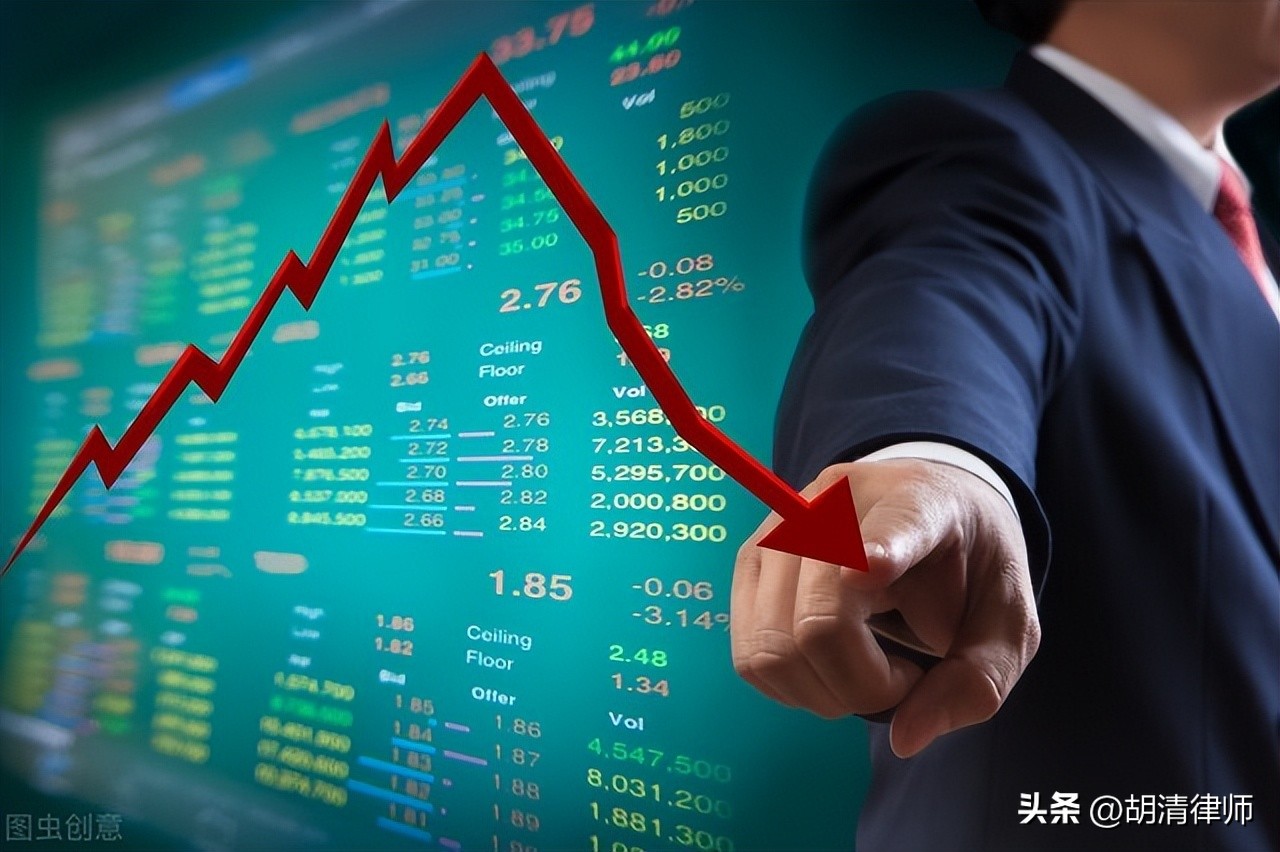 新疆浩源散户如何索赔,新疆浩源st后会退市吗