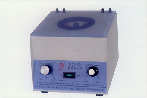 离心机改进措施,改进离心机