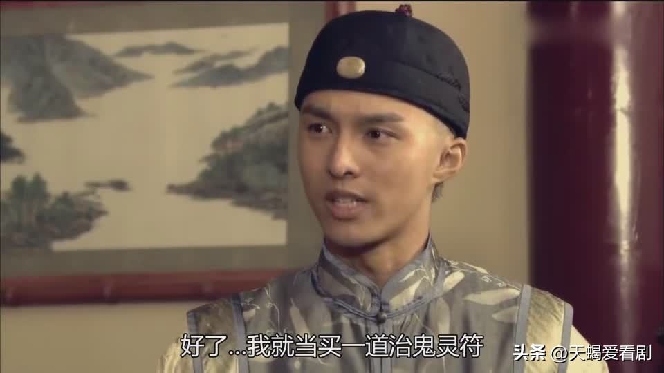 巾帼枭雄蒋乔遗嘱剧情,巾帼枭雄蒋家打劫后续