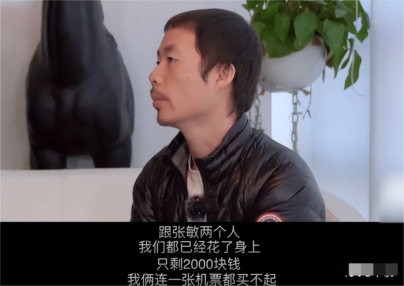 隐入尘烟票房破9000万,隐入尘烟票房破7000万