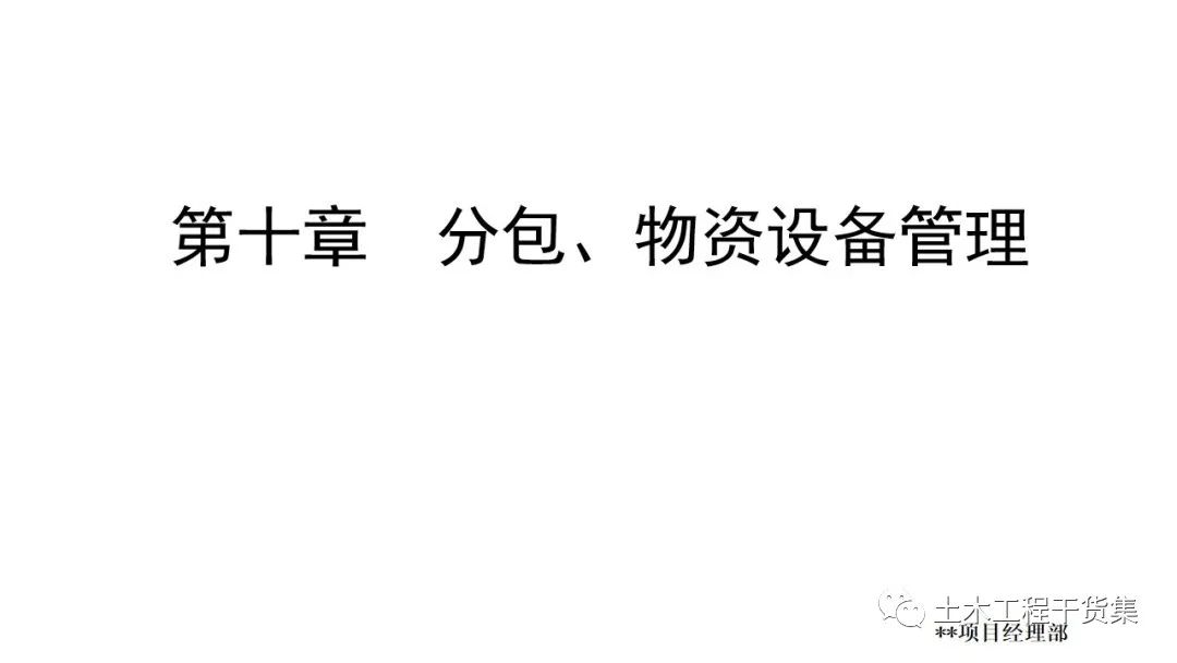 娲诲姩绛栧垝涔pt妯℃澘鍏嶈垂,璋堝垽绛栧垝涔pt妯℃澘