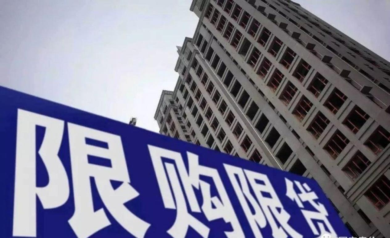 奉贤人才引进落户购房政策,上海楼市新政对奉贤影响