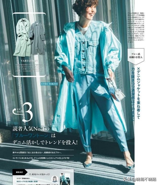 腿粗胯宽适合什么微喇裤,不要穿阔腿裤和无痕裤的原因