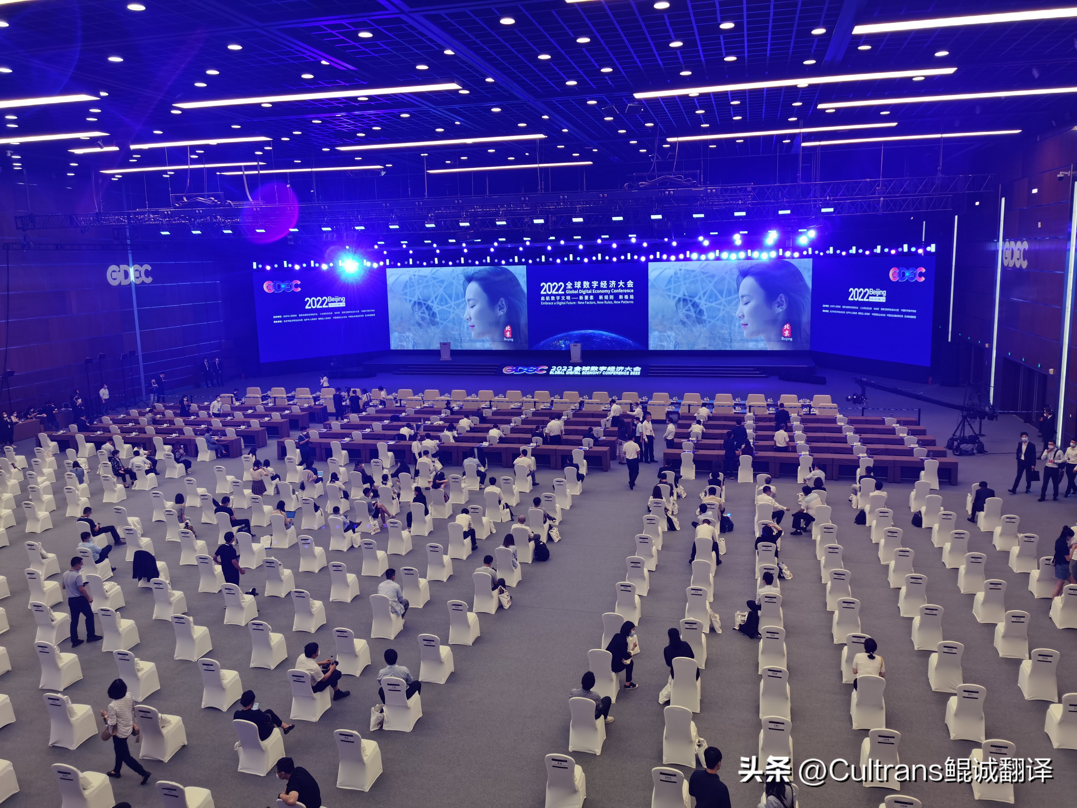 同声传译的收费标准报价是多少？