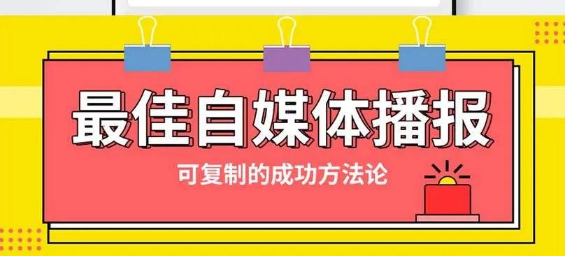 手机兼职赚钱视频,正规手机上网兼职赚钱