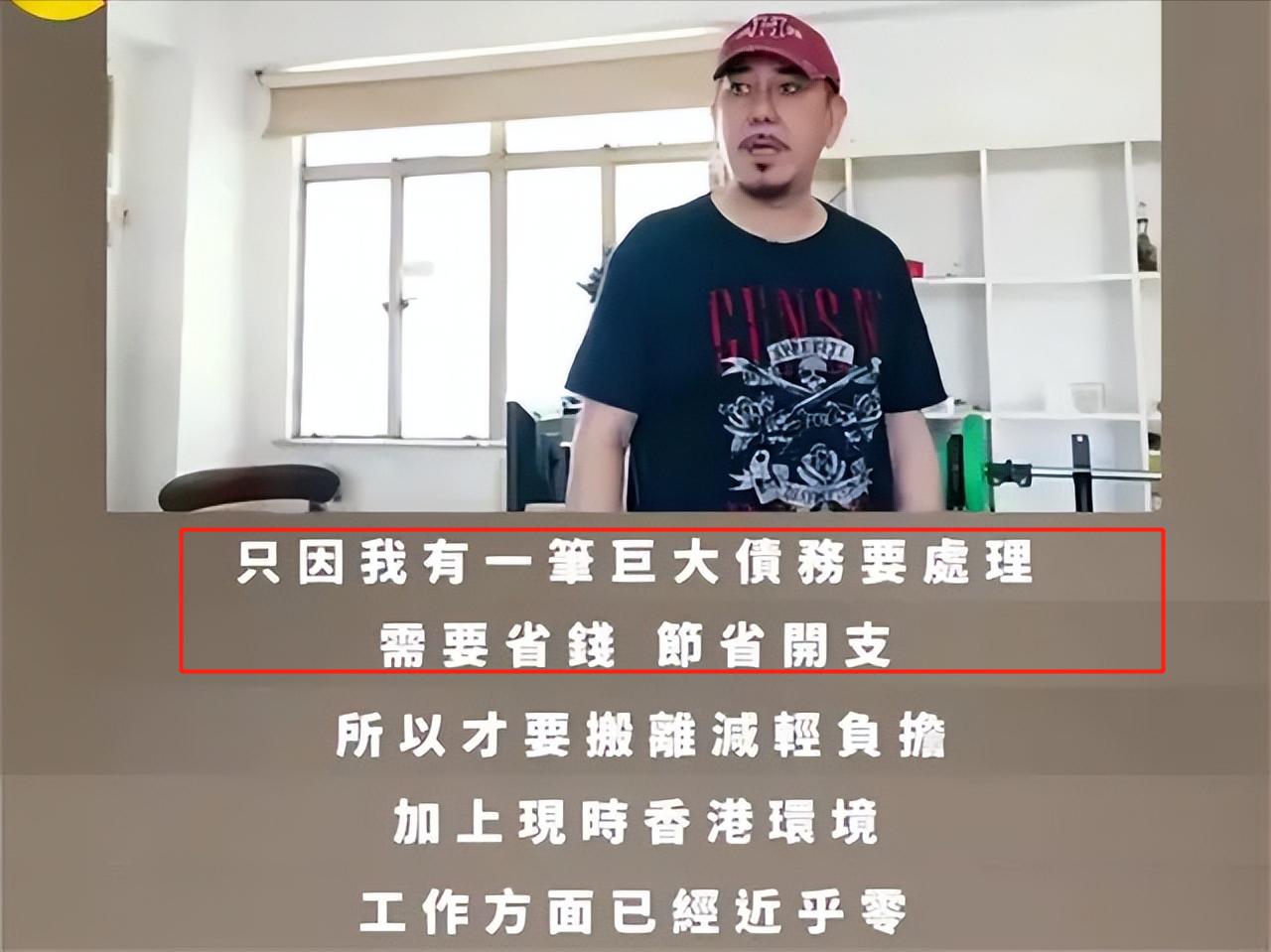 黄秋生是一个怎么样的人,黄秋生是一个怎样的人
