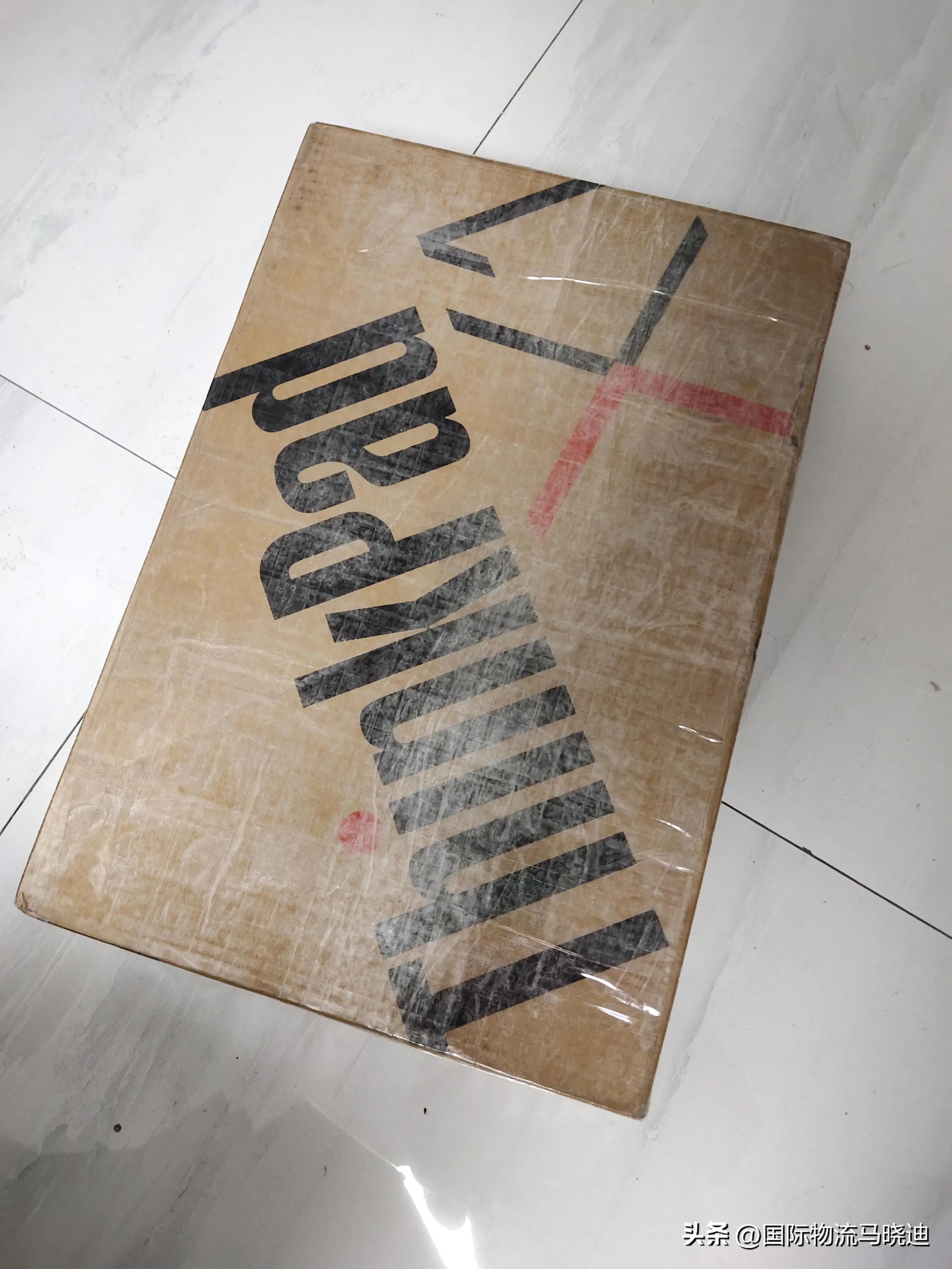 寄电脑到英国,寄笔记本电脑到英国