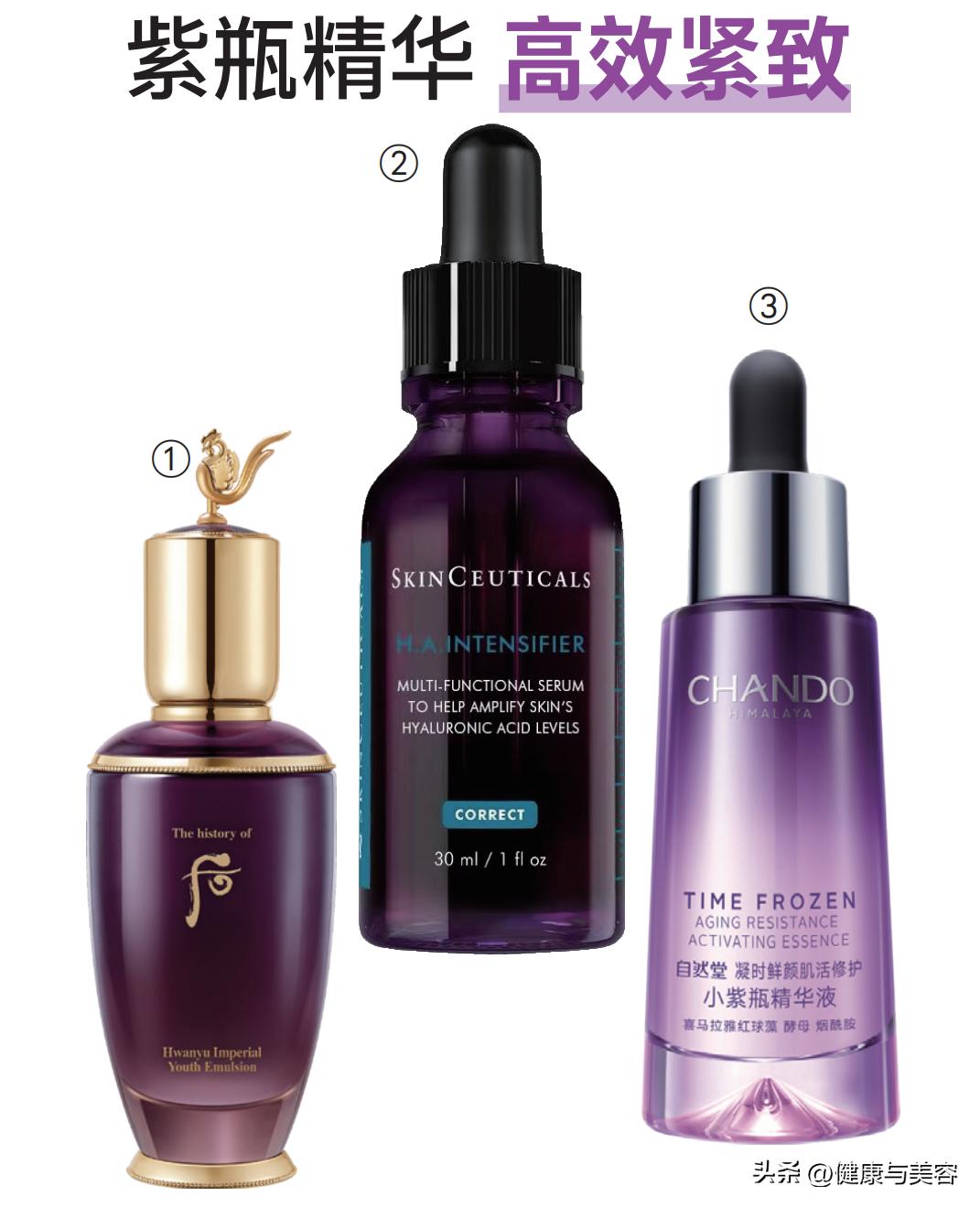 护肤品的颜色是怎么调的,护肤品的配色和纹理