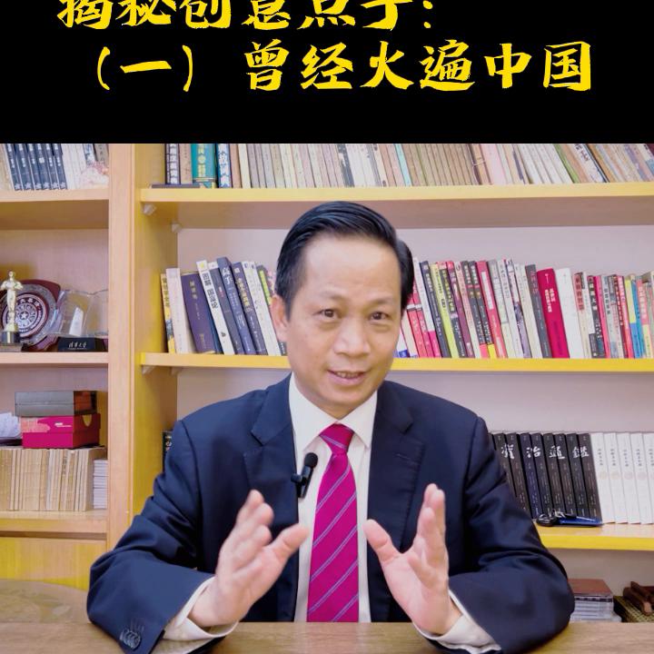 创业新点子100个国外稀奇创业点子,国外创意创业点子