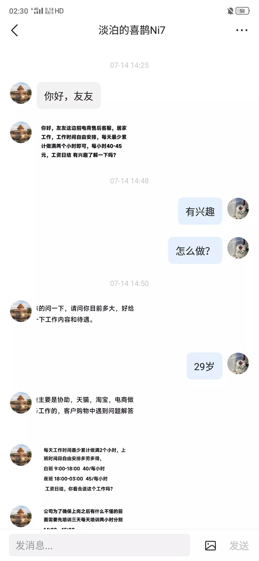 被骗20万还不起怎么办,被骗20万没了怎么办