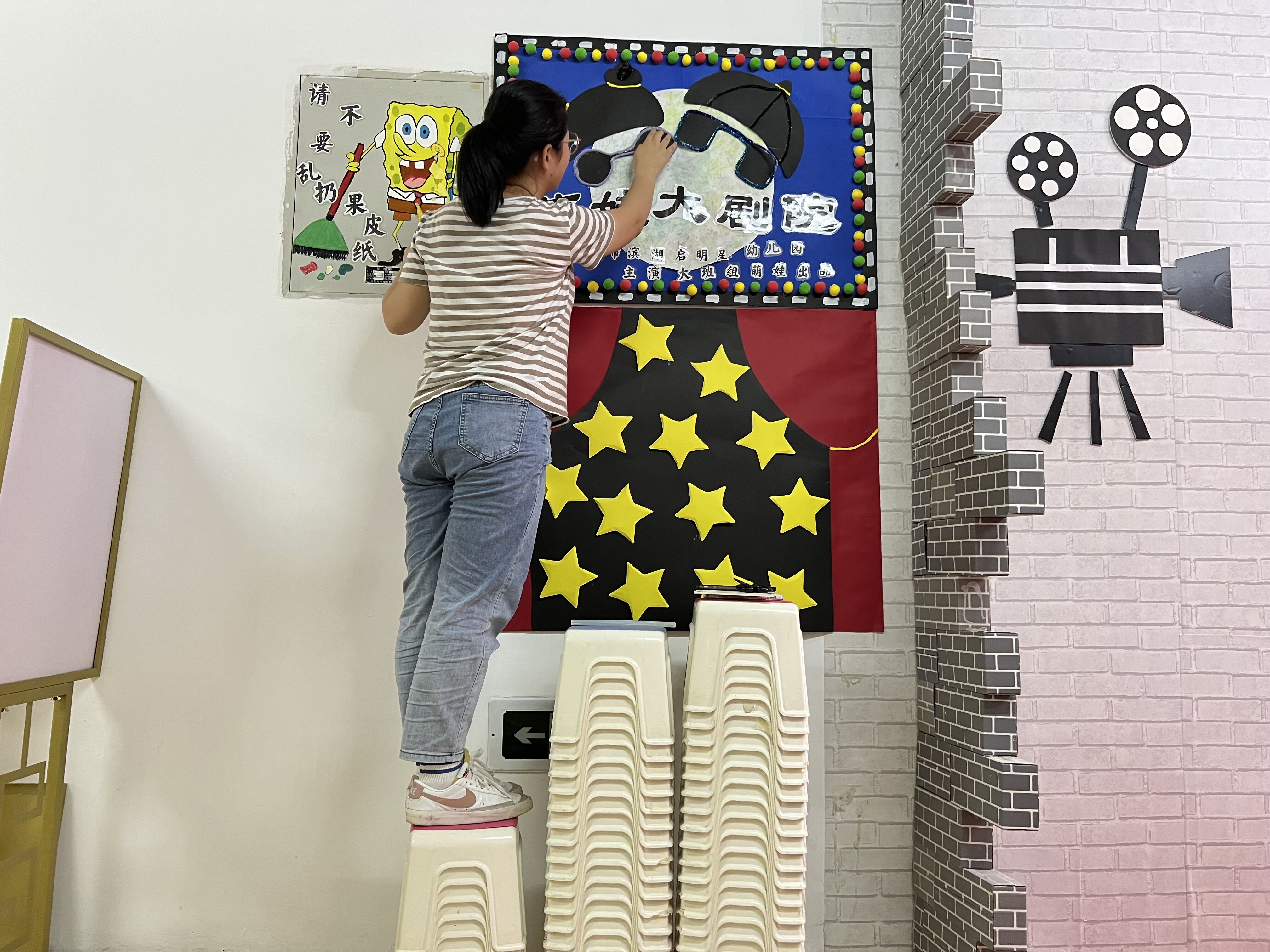 安徽合肥启明星幼儿园,合肥滨湖新幼儿园