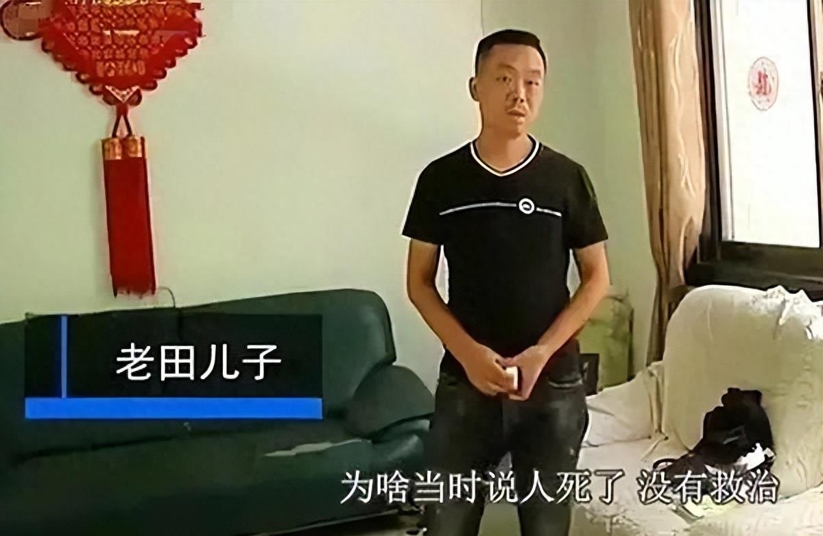 死而复生：男子喝百草枯自杀，葬礼上神秘复活！