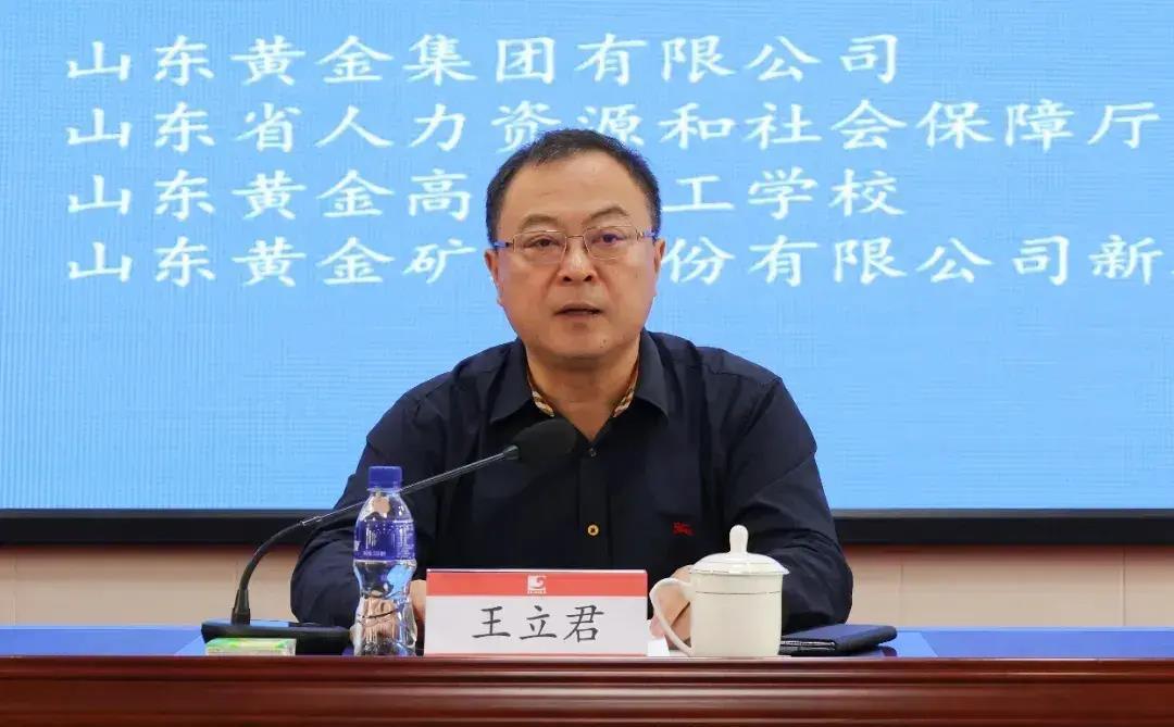 从会计到财务总监,从会计从业到会计师