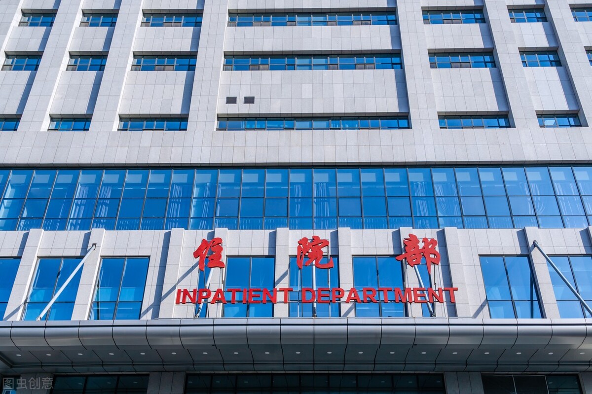 中山医博士后医生喊穷是真的吗？门庭若市的顶尖医院怎可能没钱？