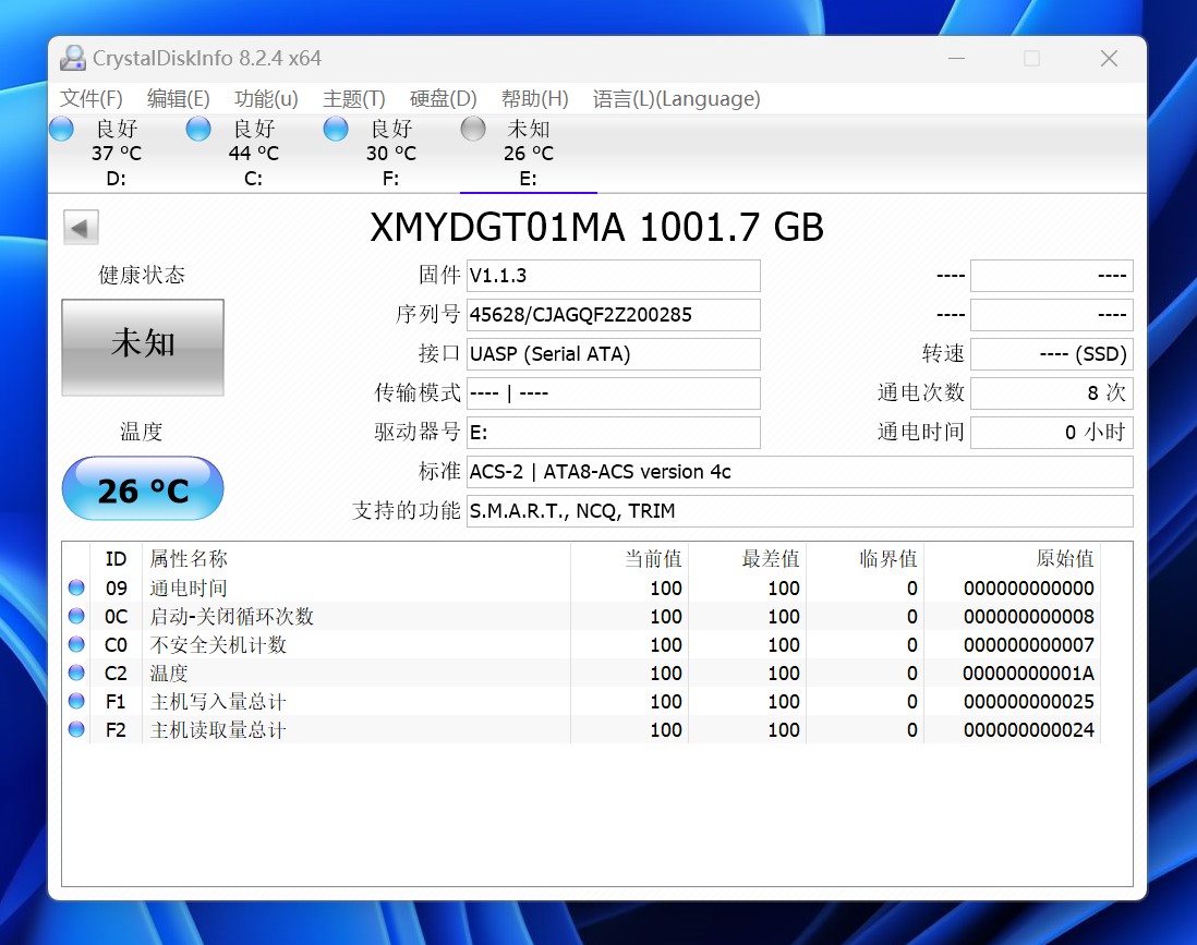 小米mini移动硬盘,小米超小超薄笔记本