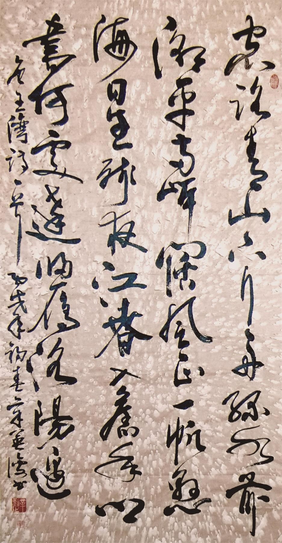 开年巨献金虎纳福,金虎纳福恭贺新春作品