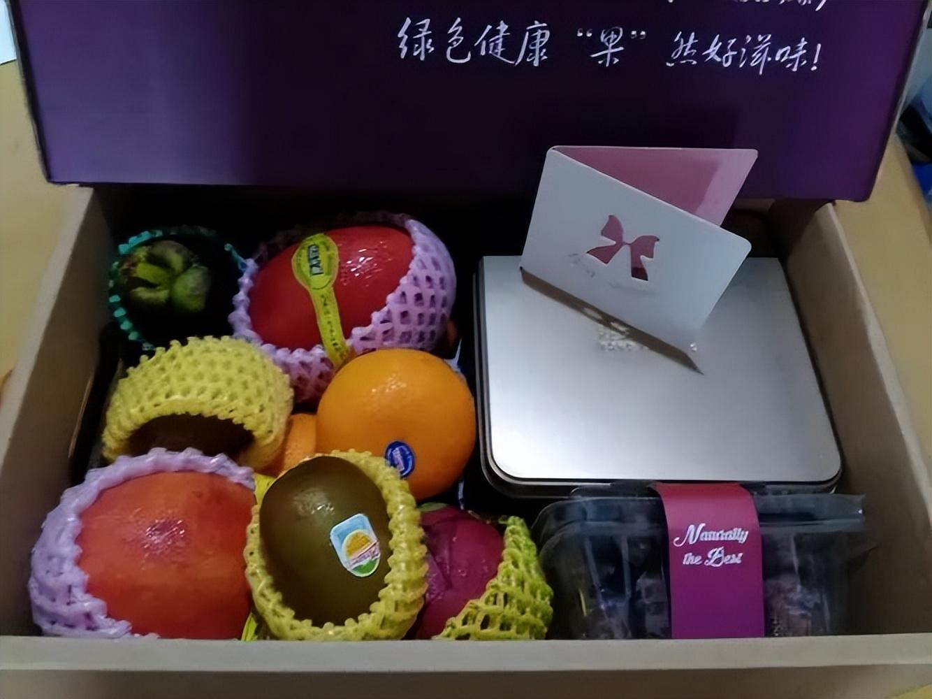 浙江一家委会倡议买水果给老师“送清凉”，其他家长敢怒不敢言