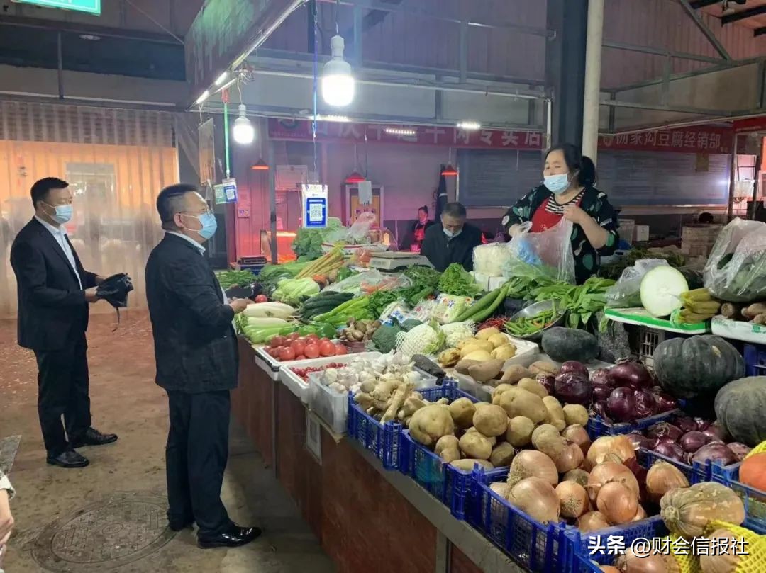 创业担保贷款在哪个平台申请,创业者为公司担保几亿贷款