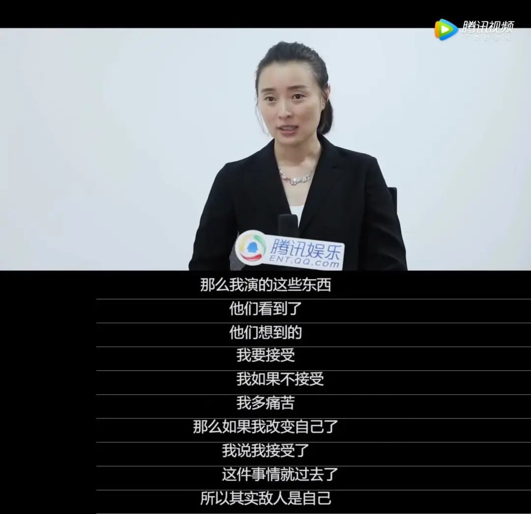 我的前半生吴越为什么火,吴越在我的前半生演谁