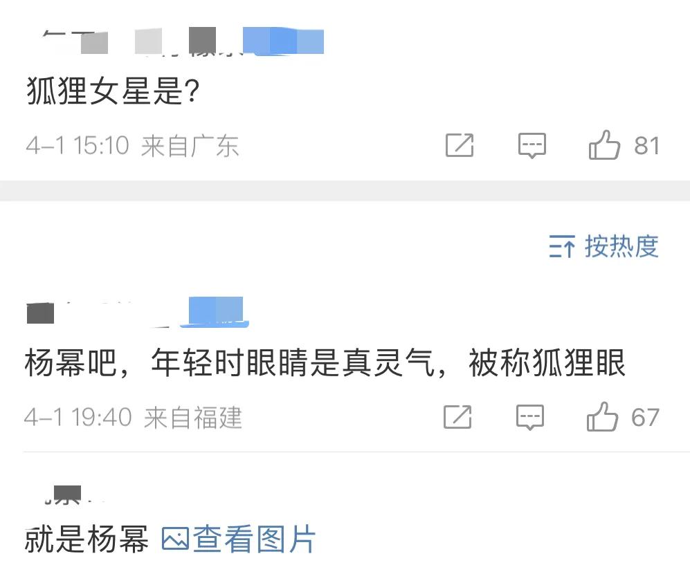 张继科事件今年能出结果吗,被张继科事件影响的6位明星