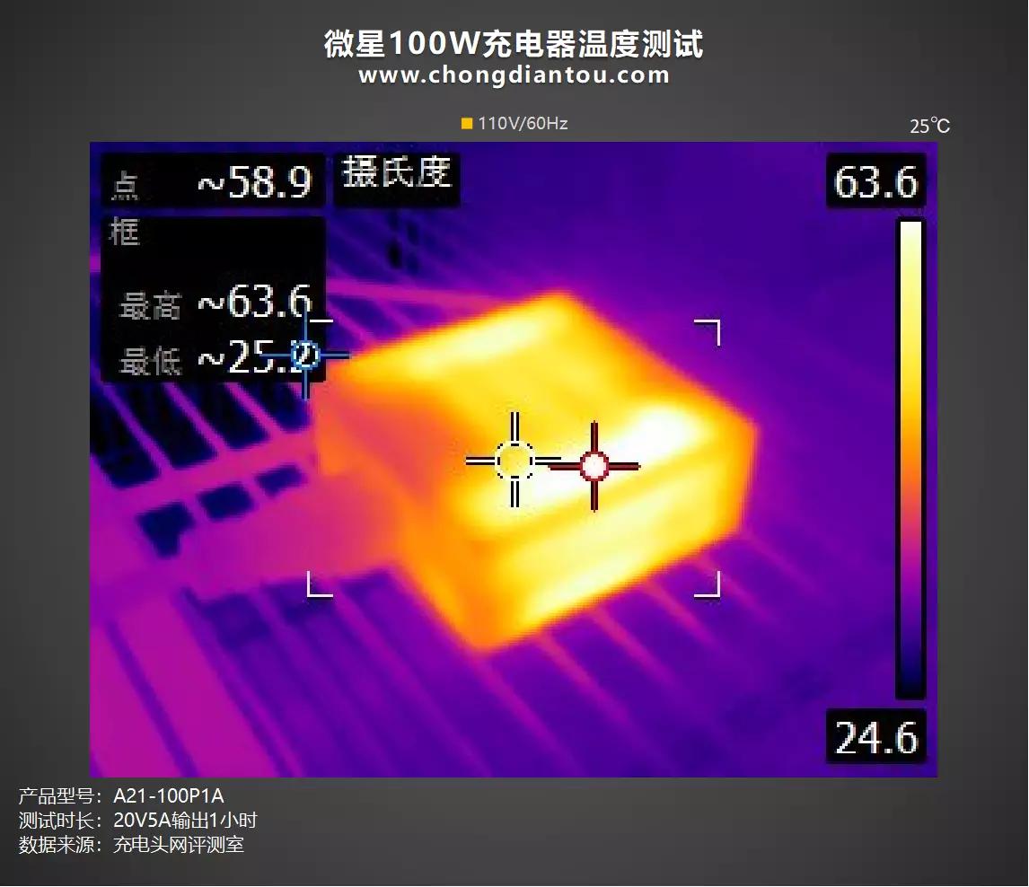微星笔记本原装电源,微星笔记本100w快充