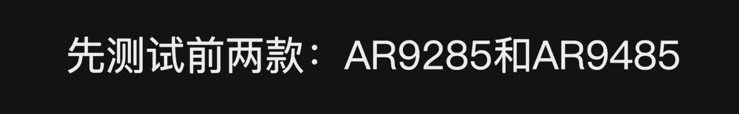 软路由加无线网卡wifi模式,软路由加装wifi有什么用