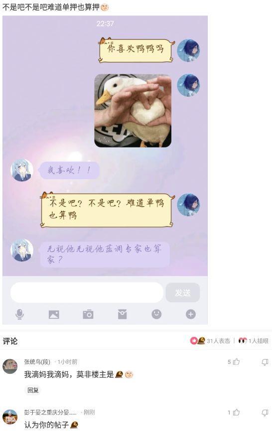 自己在玉米地里突然发现了个洞,在玉米地里迷路了怎么办