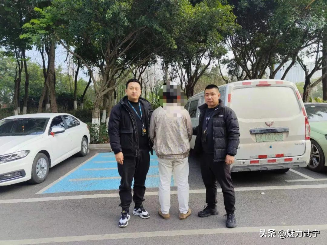 网络交易退款诈骗,网络退费诈骗案